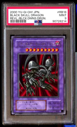 PSA 9 Mint Black Skull Dragon RB-18 Revival of Black Demons Dragon 2000 Japanese - Image 1