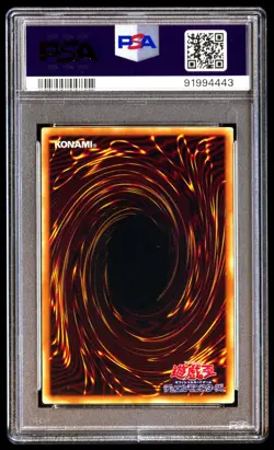 PSA 10 Gem Red-Eyes Black Dragon PG-09 Phantom God 2000 Japanese Graded Card - Image 2