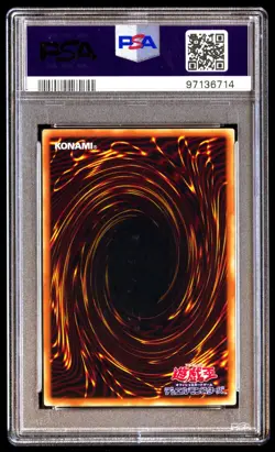 PSA 10 Blue Eyes White Dragon LB-01 Legend Blue Eyes White Dragon Japanese Set - Image 2