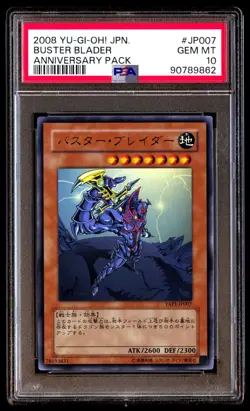 PSA 10 Gem Mint Buster Blader YAP1-JP007 Anniversary Pack 2008 Japanese Graded - Image 1