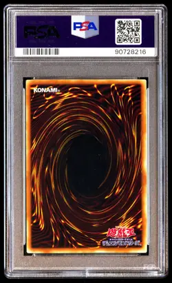 PSA 10 Gem Mint Gemini Elf BC-34 Ultimate Rare 2001 Japanese Graded Card - Image 2
