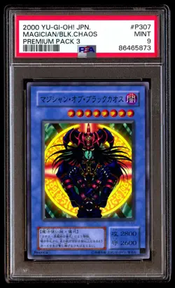 PSA 9 Mint Magician of Black Chaos P3-07 Premium Pack 3 2000 Japanese Graded - Image 1