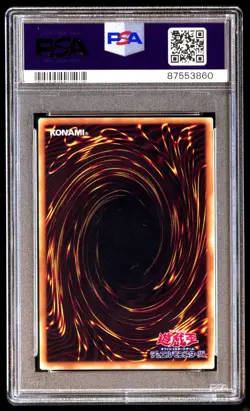 PSA 8 NM Mint Blue-Eyes Toon Dragon PS-00 Pharaoh's Servant 2000 Japanese Graded - Image 2