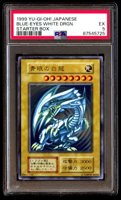PSA 5 Blue-Eyes White Dragon Starter Box 1999 Japanese Graded Card - Image 1