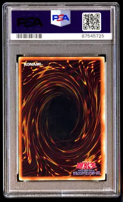 PSA 5 Blue-Eyes White Dragon Starter Box 1999 Japanese Graded Card - Image 2