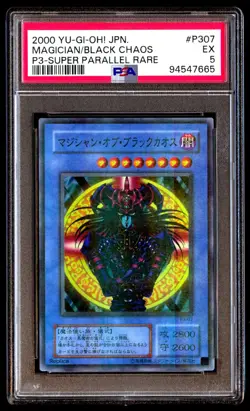 PSA 5 Magician of Black Chaos P3-07 Premium Pack 3 Parallel 2000 Japanese Graded - Image 1