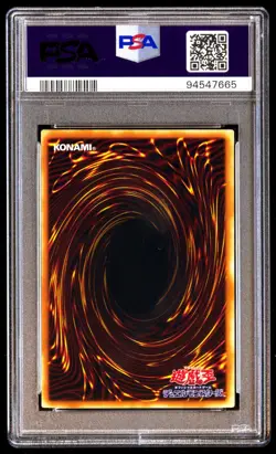 PSA 5 Magician of Black Chaos P3-07 Premium Pack 3 Parallel 2000 Japanese Graded - Image 2