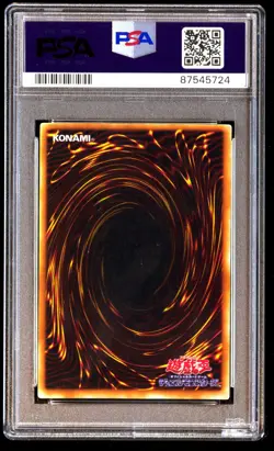 PSA 7 Near Mint Exodia the Forbidden One PG-65 Phantom God 2000 Japanese Graded - Image 2