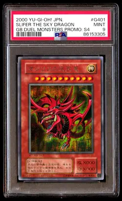 PSA 9 Mint Slifer the Sky Dragon G4-01 GB Duel Monsters Promo S4 2000 Japanese - Image 1