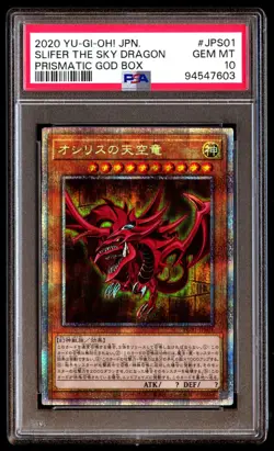 PSA 10 SET Slifer Obelisk Winged Dragon of RA Prismatic God Box 2020 CONSECUTIVE - Image 2