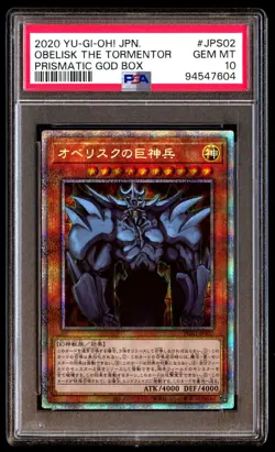 PSA 10 SET Slifer Obelisk Winged Dragon of RA Prismatic God Box 2020 CONSECUTIVE - Image 4