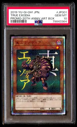 PSA 10 Gem Mint True Exodia YMAB-JP001 Promo 20th Anniv Art Box 2019 Japanese - Image 1