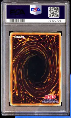 PSA 10 Gem Mint Red Eyes Black Dragon YAP1-JP002 Anniversary Pack 2008 Japanese - Image 2