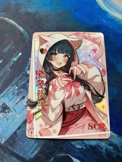 Yuko Mayuzumi Idolmaster SCR Holo Textured Goddess Story Anime Waifu Card - Image 1