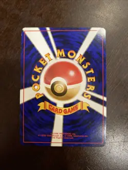 Erika's Venusaur Holo Japanese 003 Challenge from the Darkness Rare Pokemon Card - Image 2