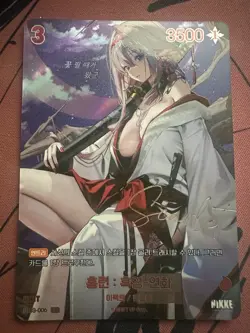 Scarlet BT03-006 SPR NM Signature Card Nivel Arena NIKKE Korean - Image 1