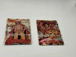 2 JP OP09-118 Gol D. Roger SEC - One Piece Card Game Emperors in the New World - Image 1