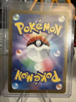 #71 Ghastly + #94 Gangar Cards From 2 Japanese Pokemon Sets - Image 3
