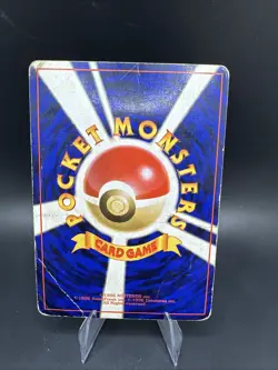 Flareon Pokemon Card Japanese 136 Jungle set 1997 Vintage Holo DMG - Image 2