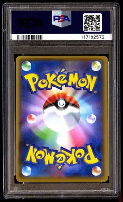 PSA 10 Venusaur Holo 002 Pokemon Promo Card Pack 25th Anniversary Edition Japane - Image 2