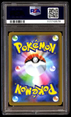 PSA 10 M Rayquaza EX 024 Pokemon Promo Card Pack 25th Anniversary Edition Japane - Image 2