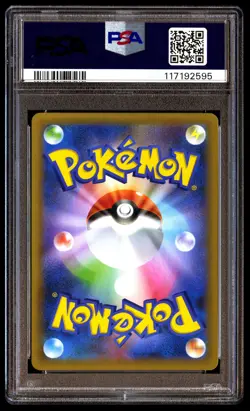PSA 10 Venusaur Holo 002 Pokemon Promo Card Pack 25th Anniversary Edition Japane - Image 2