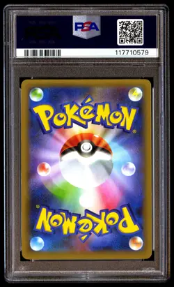 PSA 10 M Rayquaza EX 024 Pokemon Promo Card Pack 25th Anniversary Edition Japane - Image 2