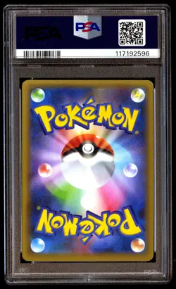 PSA 10 Venusaur Holo 002 Pokemon Promo Card Pack 25th Anniversary Edition Japane - Image 2