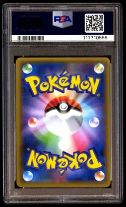 PSA 10 Absol Holo XY P Pokemon Promo Japanese 2016 Card Gym - Image 2