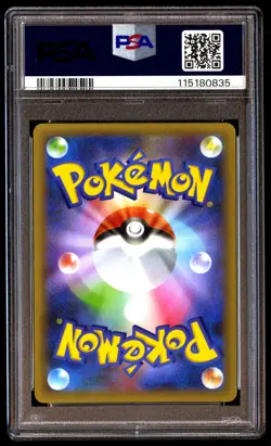 PSA 10 Blastoise Holo 003 Pokemon Promo Card Pack 25th Anniversary Edition Japan - Image 2