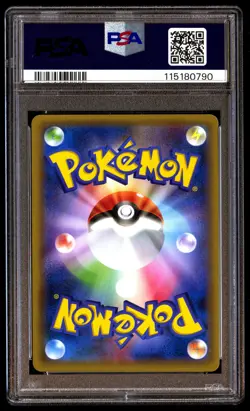 PSA 10 Absol Holo XY P Pokemon Promo Japanese 2016 Card Gym - Image 2