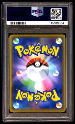 PSA 10 Blastoise Holo 003 Pokemon Promo Card Pack 25th Anniversary Edition Japan - Image 2