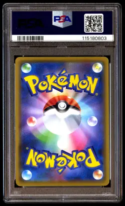 PSA 10 Venusaur Holo 002 Pokemon Promo Card Pack 25th Anniversary Edition Japane - Image 2