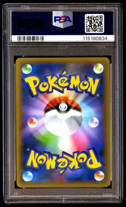 PSA 10 Blastoise Holo 003 Pokemon Promo Card Pack 25th Anniversary Edition Japan - Image 2