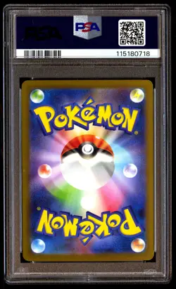 PSA 10 Kangaskhan 017 Pokemon Clk Trading Card Game Classic Blastoise & Suicune - Image 2
