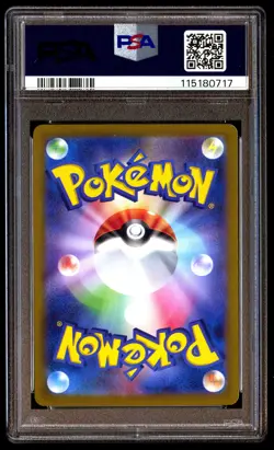PSA 10 Articuno 009 Pokemon Clk Trading Card Game Classic Blastoise & Suicune EX - Image 2