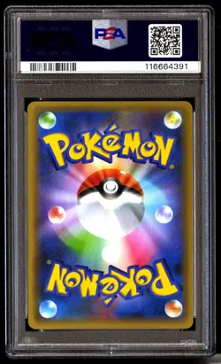 PSA 7 Blastoise Holo 003 Pokemon Promo Card Pack 25th Anniversary Edition Japane - Image 2
