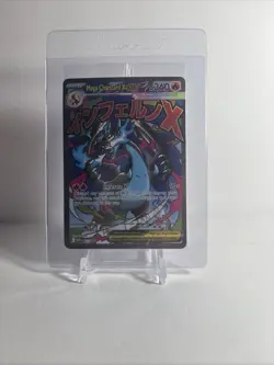 Mega Charizard X ex 023 Me: Mega Evolution Promo Holo UBC Both Cards Sealed!! - Image 1