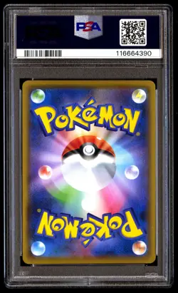 PSA 10 Venusaur Holo 002 Pokemon Promo Card Pack 25th Anniversary Edition Japane - Image 2