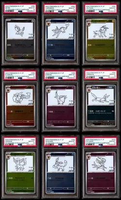 PSA 10 Yu Nagaba Eevee Eeveelutions Full Set Japanese Promos 062-070/SV-P - Image 1