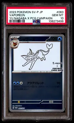 PSA 10 Yu Nagaba Eevee Eeveelutions Full Set Japanese Promos 062-070/SV-P - Image 4