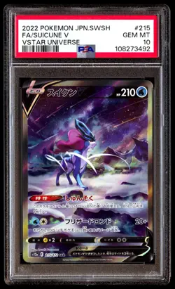 PSA 10 SET Entei V Suicune V Raikou V 213 215 218 VSTAR Universe CONSECUTIVE - Image 4