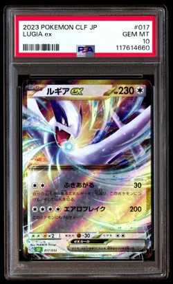 PSA 10 Lugia EX 017 Pokemon Clf Trading Card Game Classic Venusaur & Deck Japane - Image 1