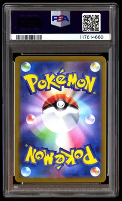 PSA 10 Lugia EX 017 Pokemon Clf Trading Card Game Classic Venusaur & Deck Japane - Image 2