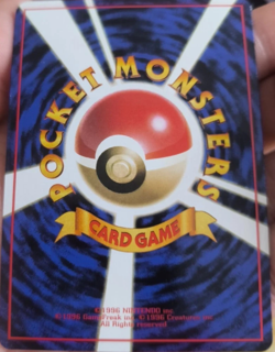 Pokemon Card japanese expansion sheet vending glossy Caterpie Mint - Image 2