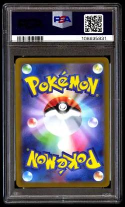 PSA 10 SET Entei V Suicune V Raikou V 213 215 218 VSTAR Universe CONSECUTIVE - Image 3