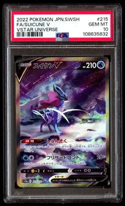 PSA 10 SET Entei V Suicune V Raikou V 213 215 218 VSTAR Universe CONSECUTIVE - Image 4