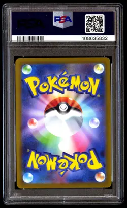 PSA 10 SET Entei V Suicune V Raikou V 213 215 218 VSTAR Universe CONSECUTIVE - Image 5