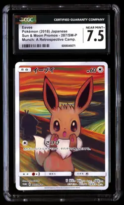 CGC 7.5 Eevee 287/SM-P Munch Scream Promo 2018 Card Graded Japanese - Image 1
