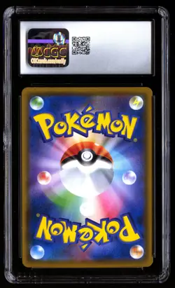 CGC 7.5 Eevee 287/SM-P Munch Scream Promo 2018 Card Graded Japanese - Image 2